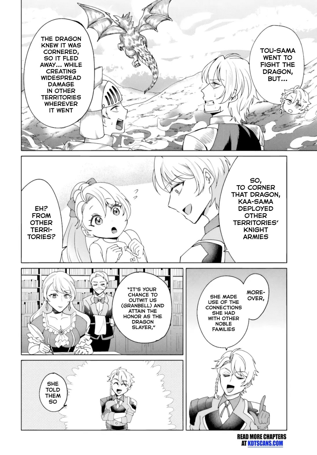 Tensei Shita Ore Ga Kawaii Sugirunode, Aisare Kyara Wo Mezashite Ganbarimasu - Chapter 2