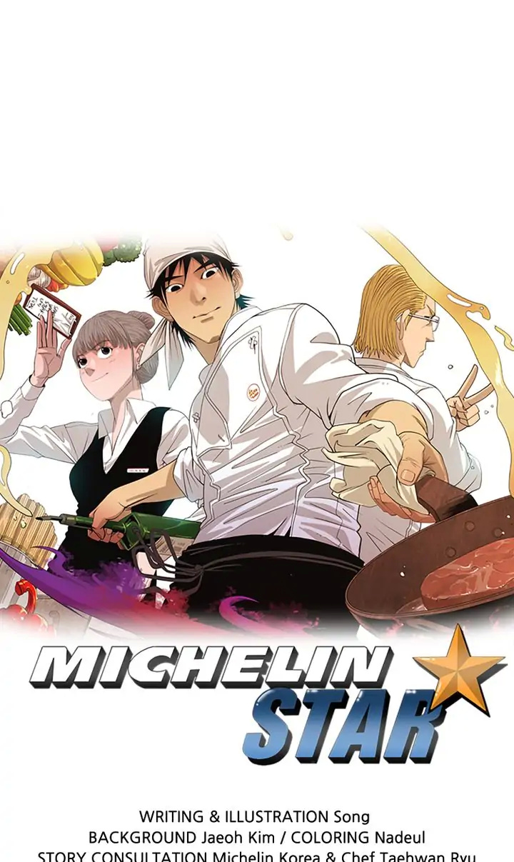 Michelin Star - Chapter 96