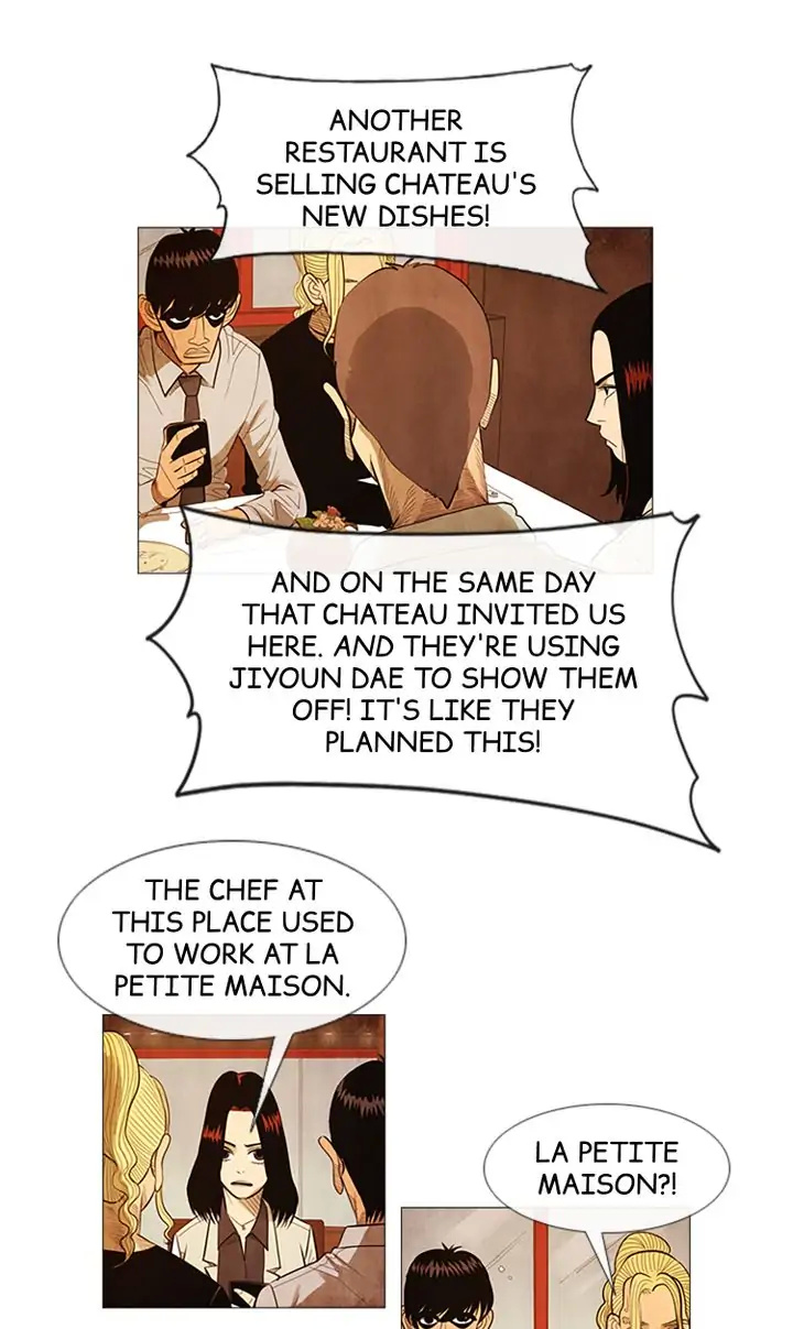 Michelin Star - Chapter 96