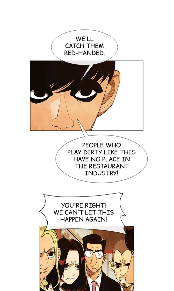 Michelin Star - Chapter 96