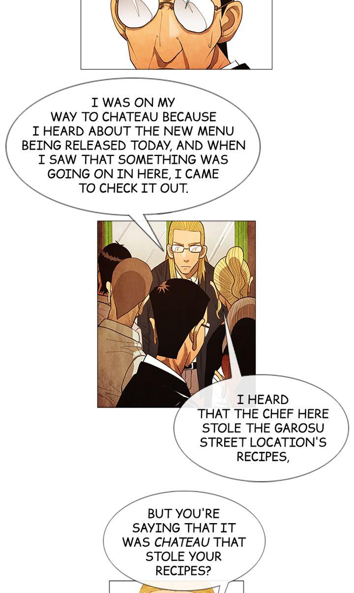 Michelin Star - Chapter 98