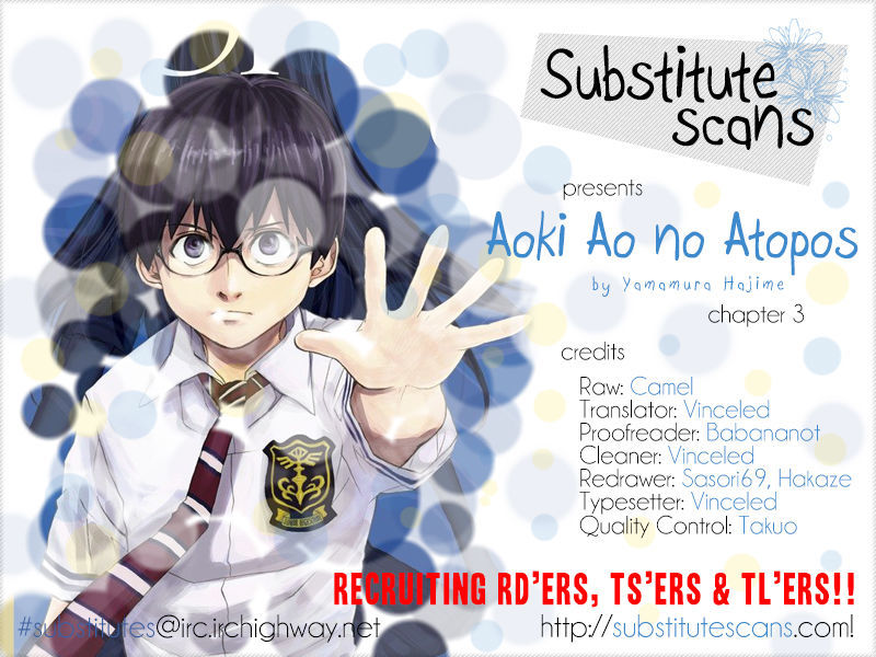 Aoki Ao No Atopos - Chapter 3 : Resolution