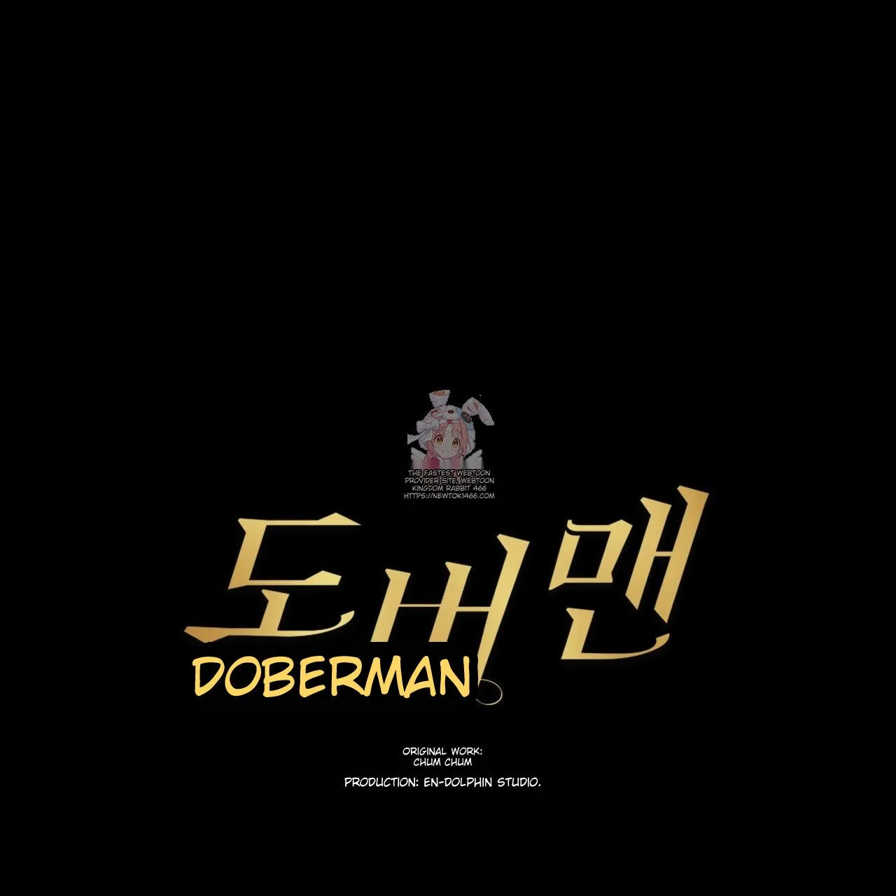 Doberman - Chapter 20