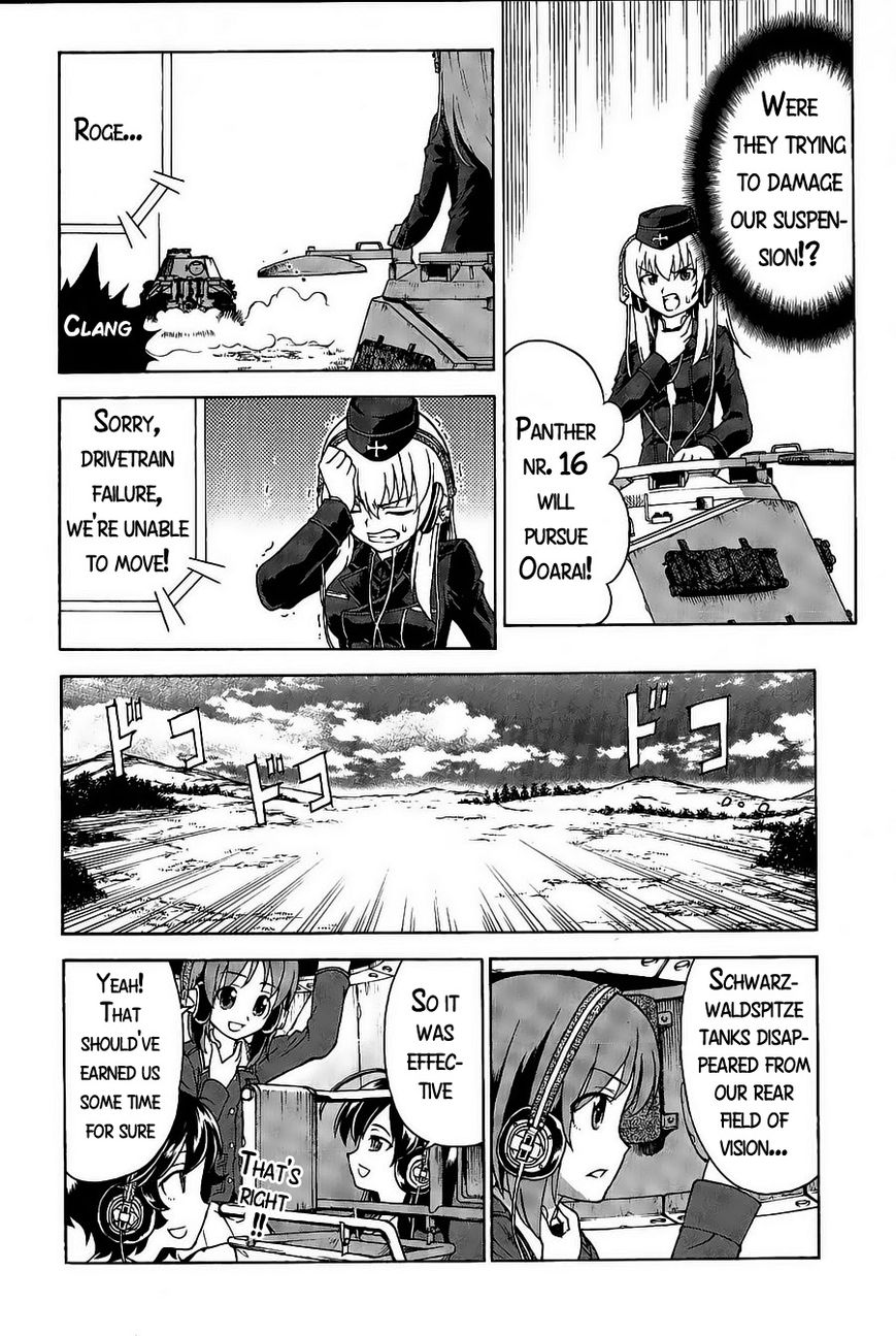 Girls & Panzer - Chapter 018