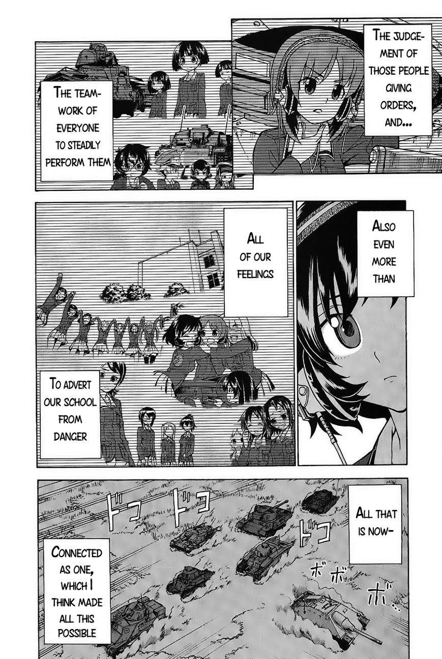 Girls & Panzer - Chapter 018