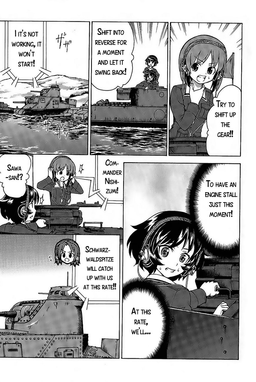 Girls & Panzer - Chapter 018