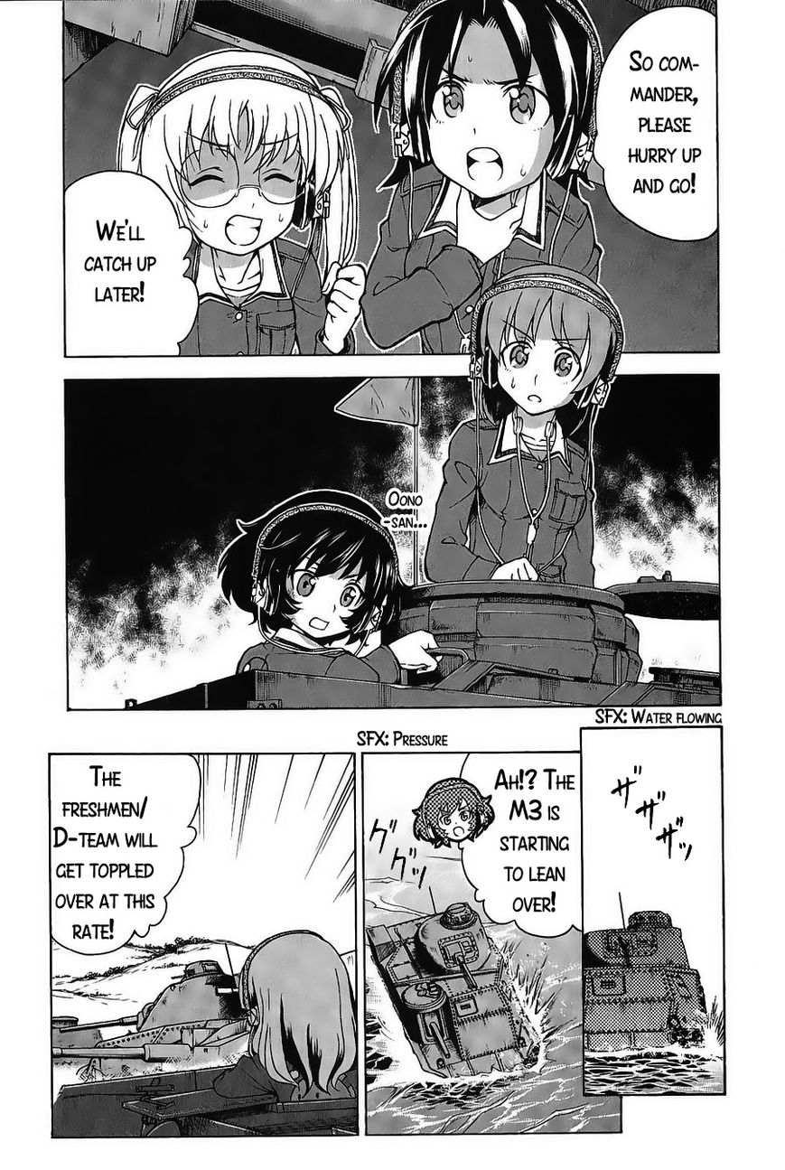 Girls & Panzer - Chapter 018