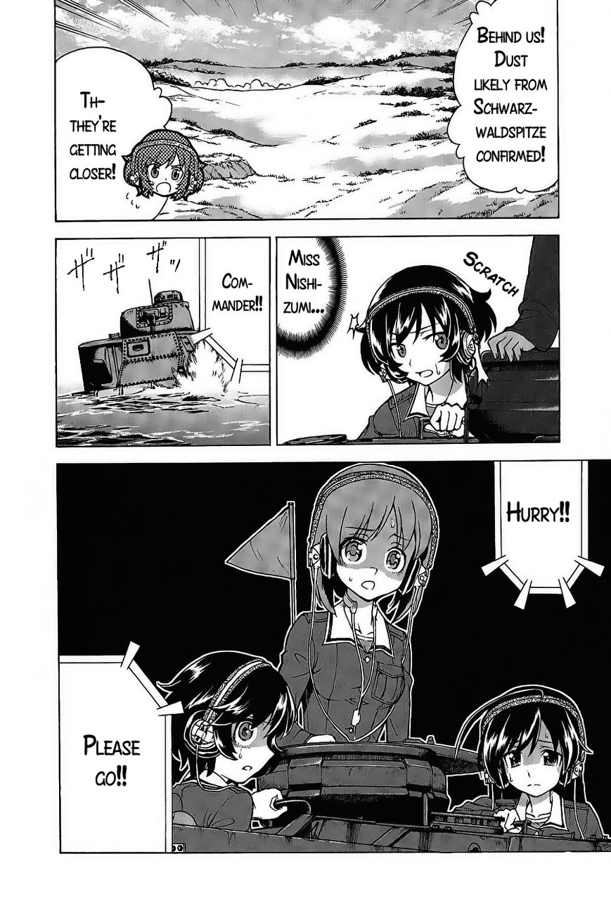 Girls & Panzer - Chapter 018