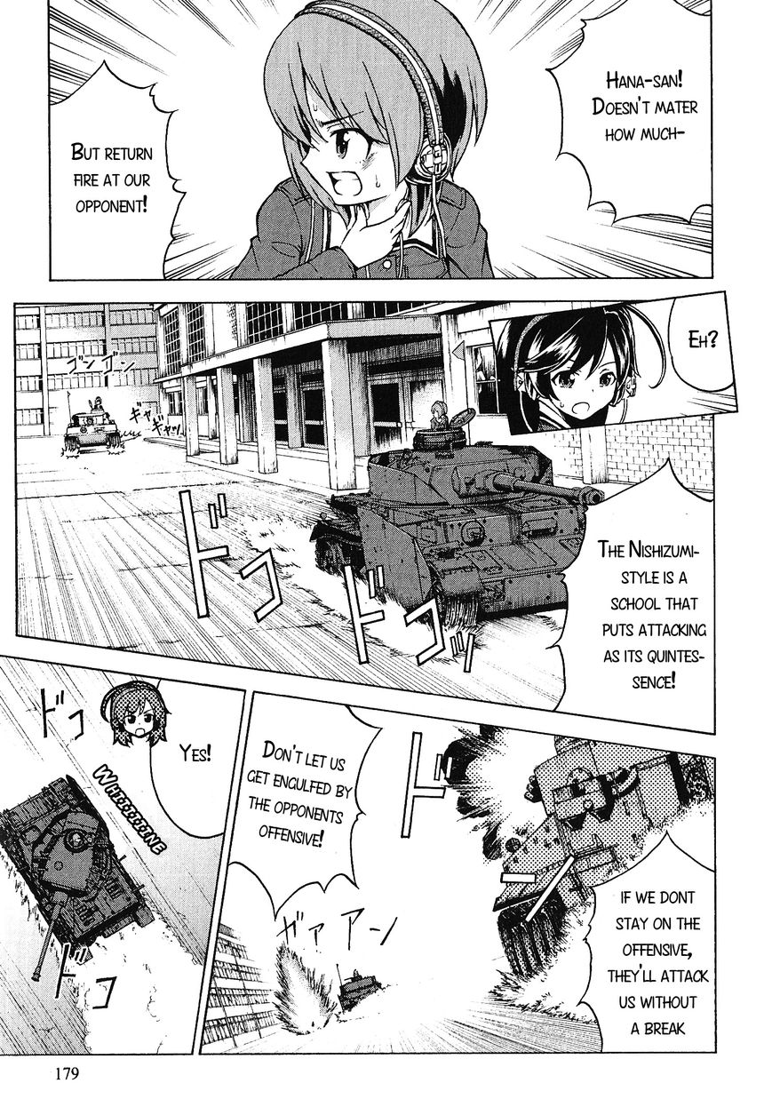 Girls & Panzer - Chapter 021 : End