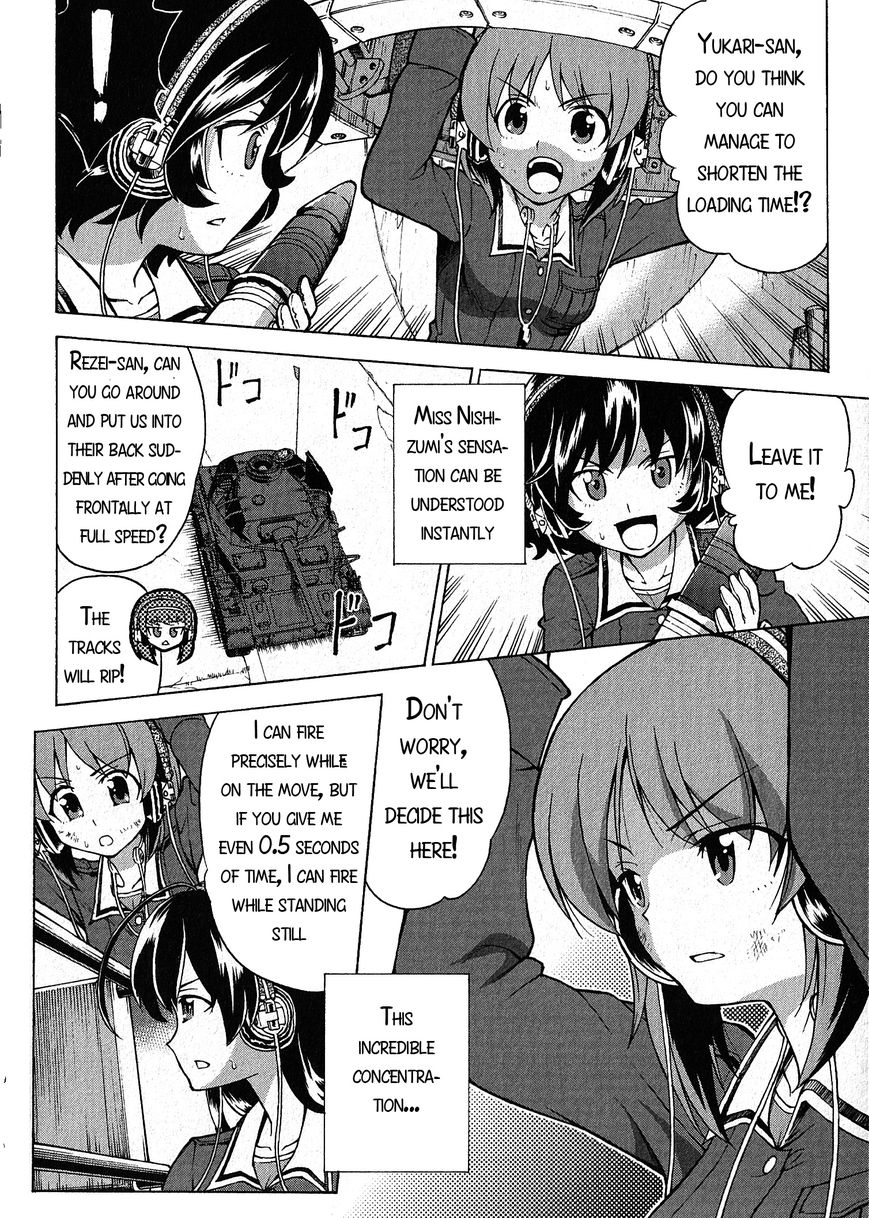 Girls & Panzer - Chapter 021 : End