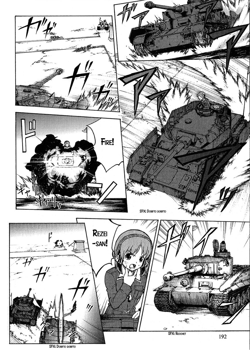 Girls & Panzer - Chapter 021 : End