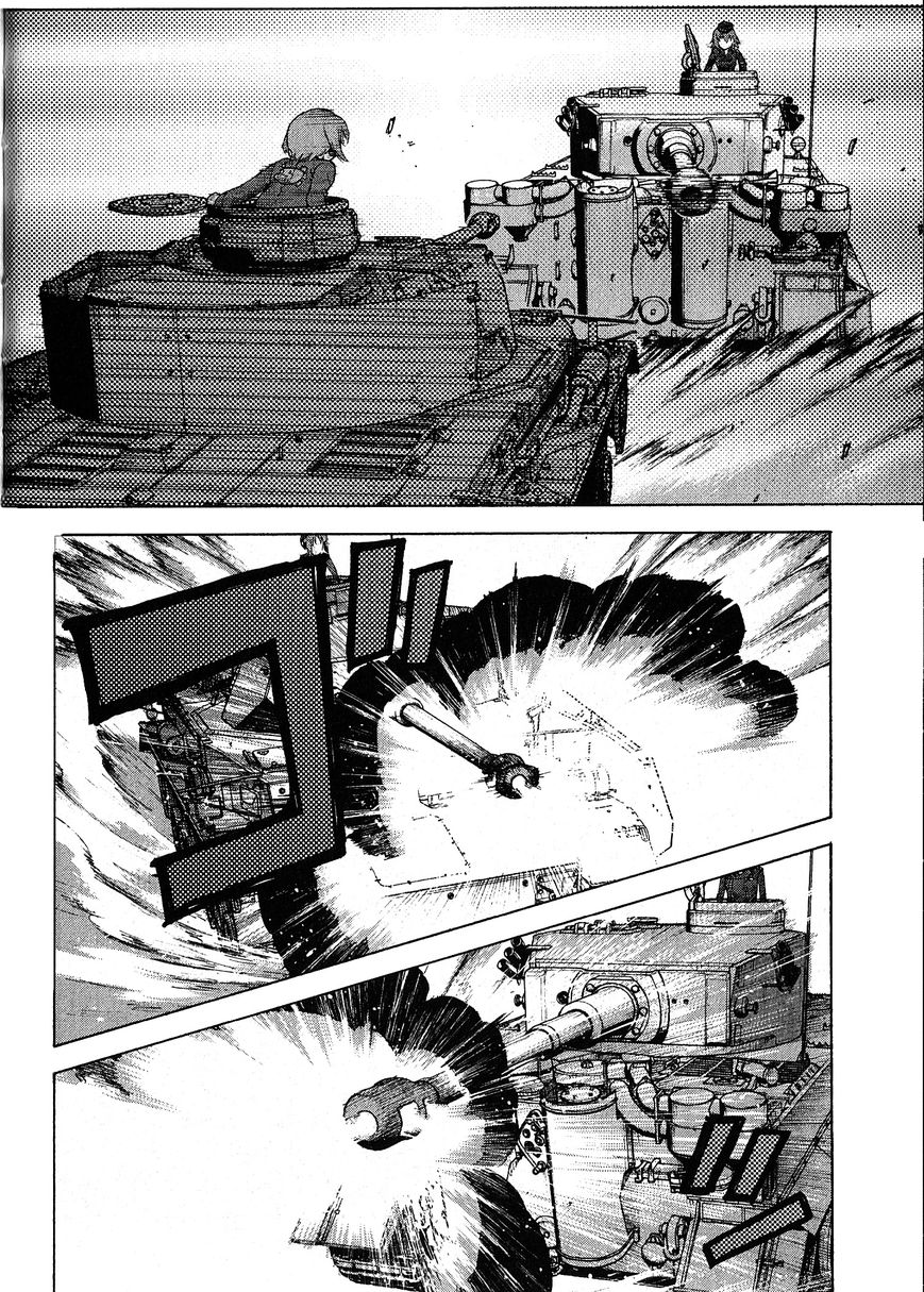 Girls & Panzer - Chapter 021 : End