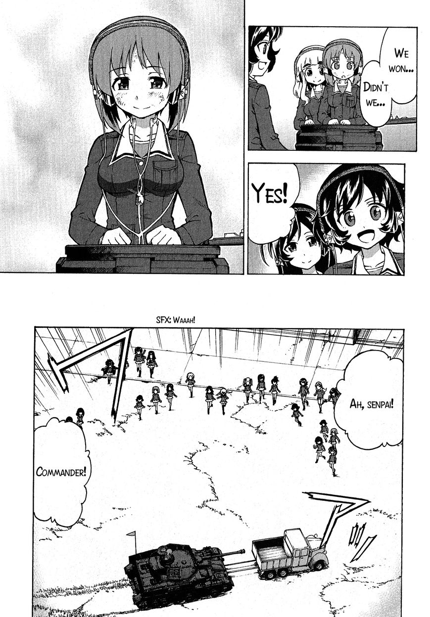 Girls & Panzer - Chapter 021 : End