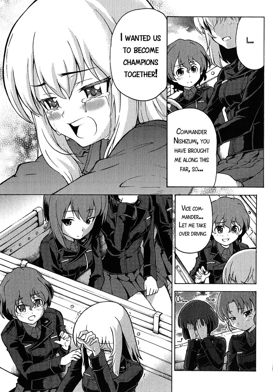 Girls & Panzer - Chapter 021 : End