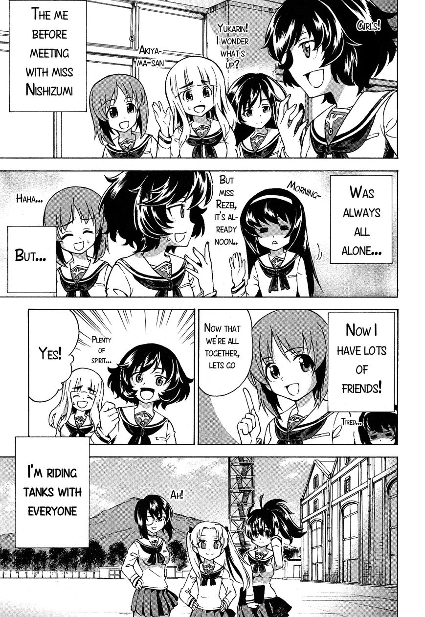 Girls & Panzer - Chapter 021 : End