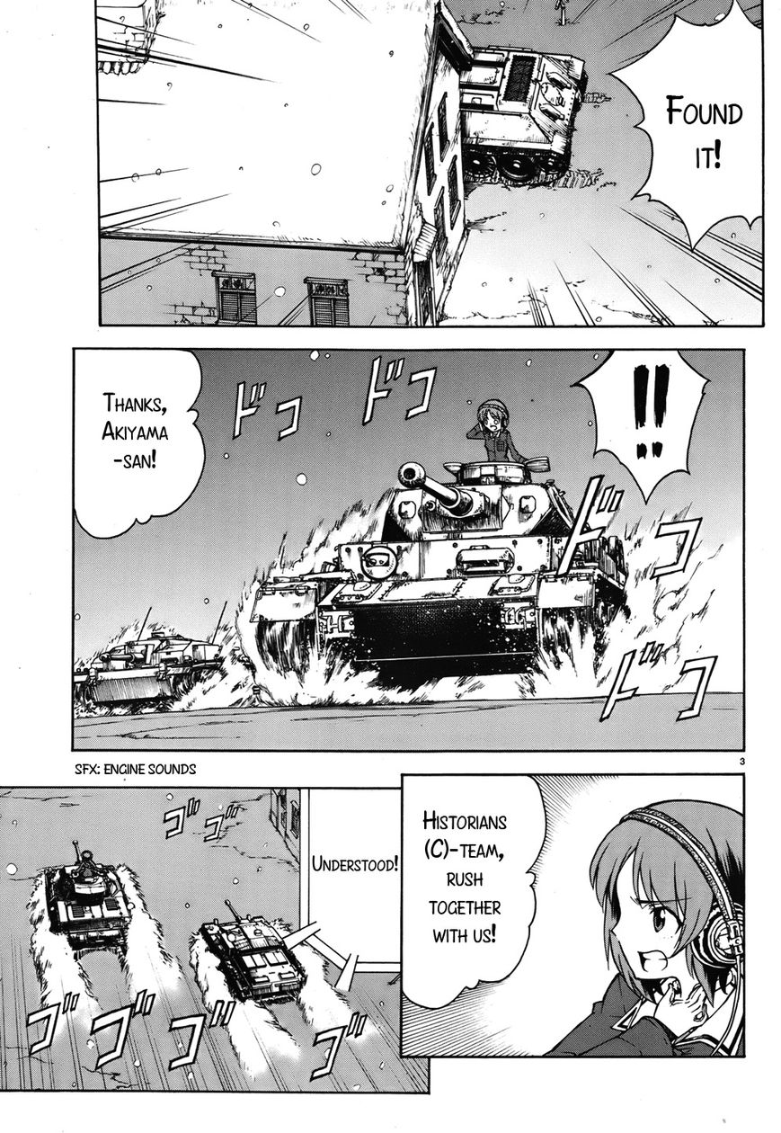 Girls & Panzer - Chapter 014