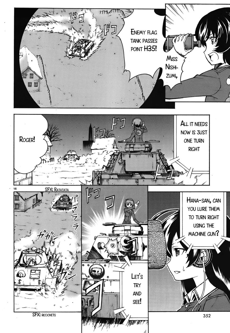 Girls & Panzer - Chapter 014