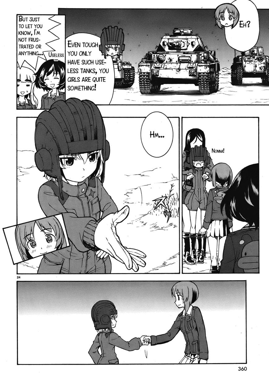 Girls & Panzer - Chapter 014