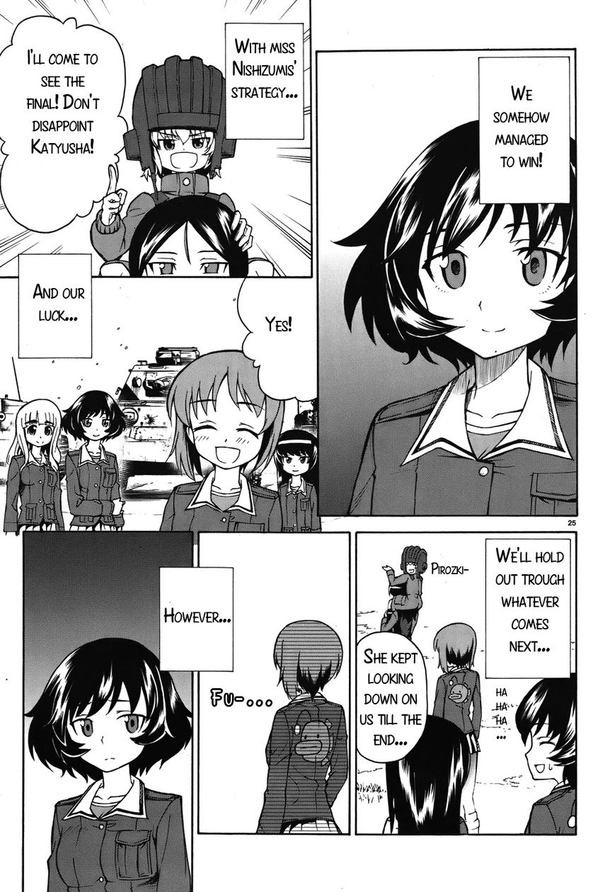 Girls & Panzer - Chapter 014