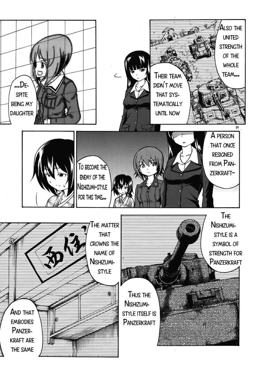 Girls & Panzer - Chapter 014