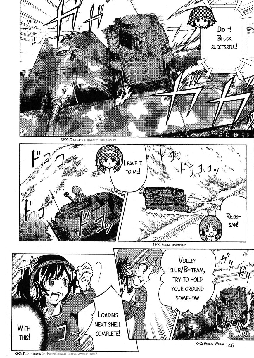 Girls & Panzer - Chapter 020