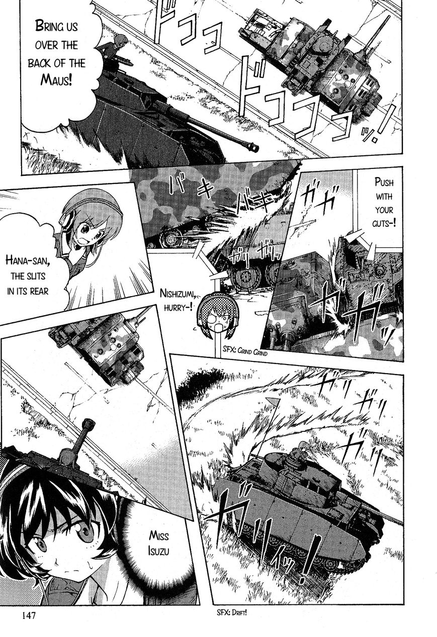 Girls & Panzer - Chapter 020