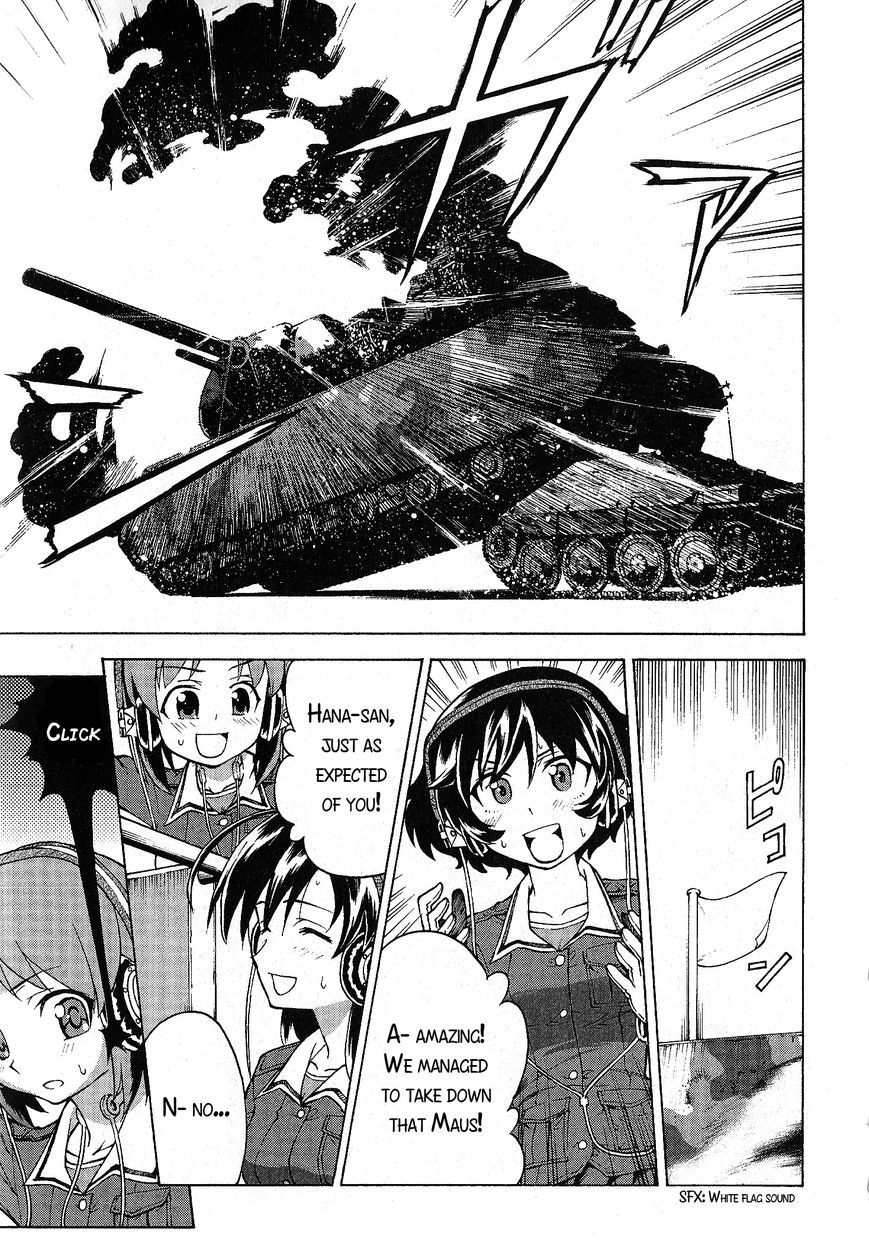 Girls & Panzer - Chapter 020