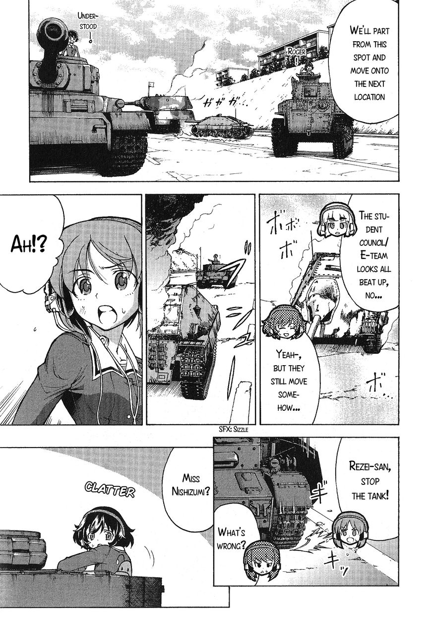 Girls & Panzer - Chapter 020