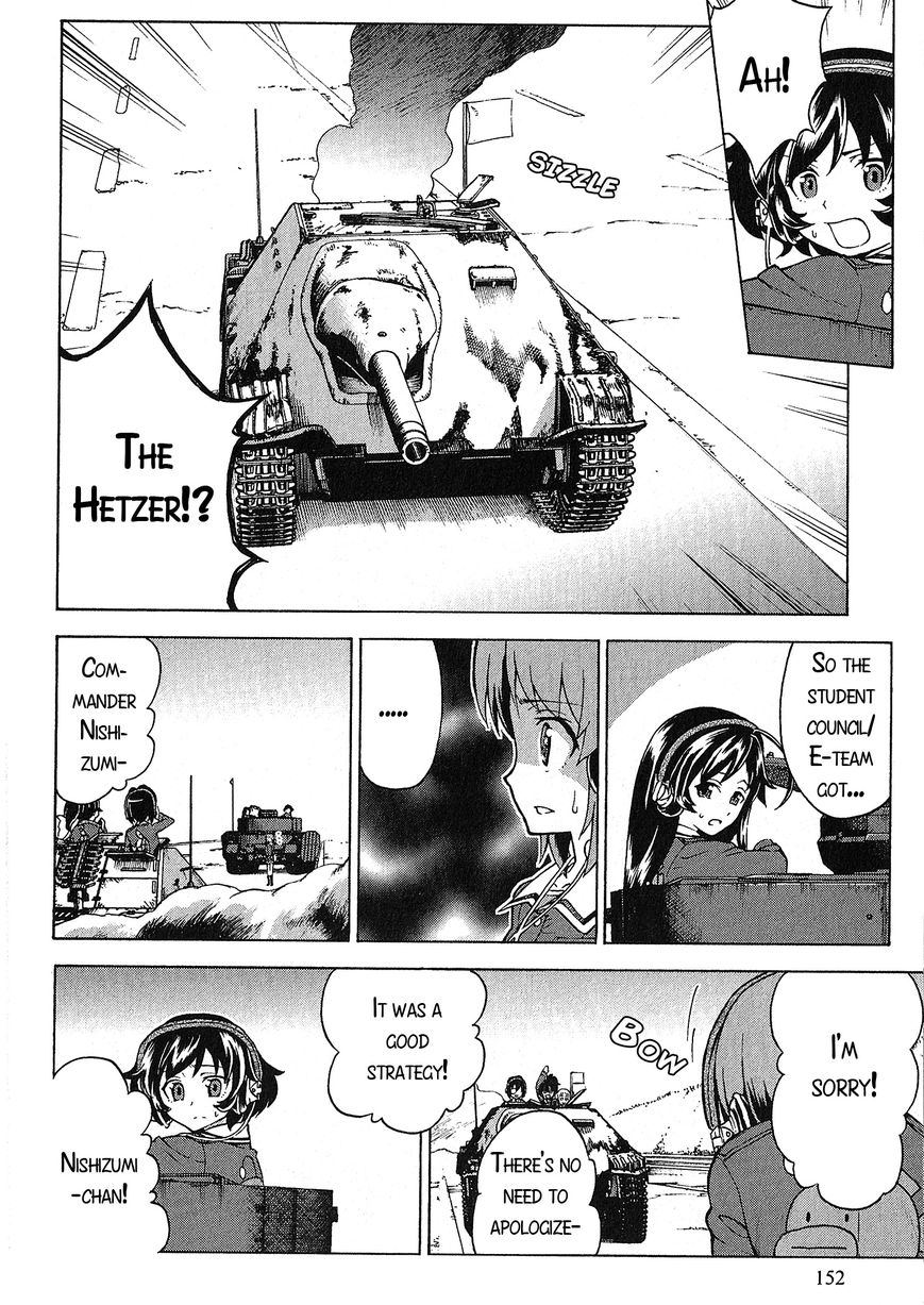 Girls & Panzer - Chapter 020