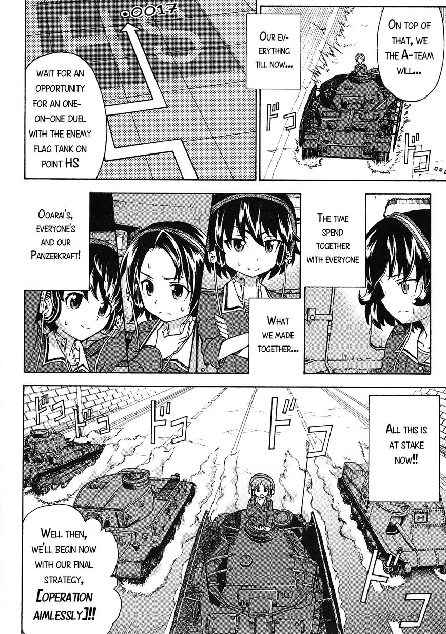 Girls & Panzer - Chapter 020