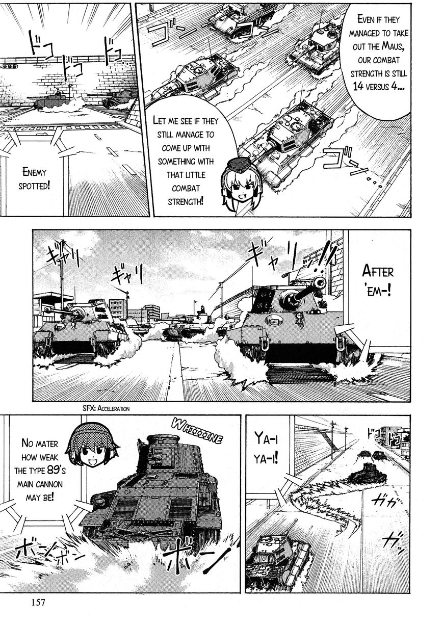 Girls & Panzer - Chapter 020