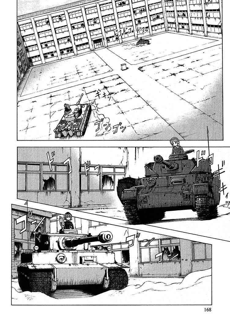 Girls & Panzer - Chapter 020