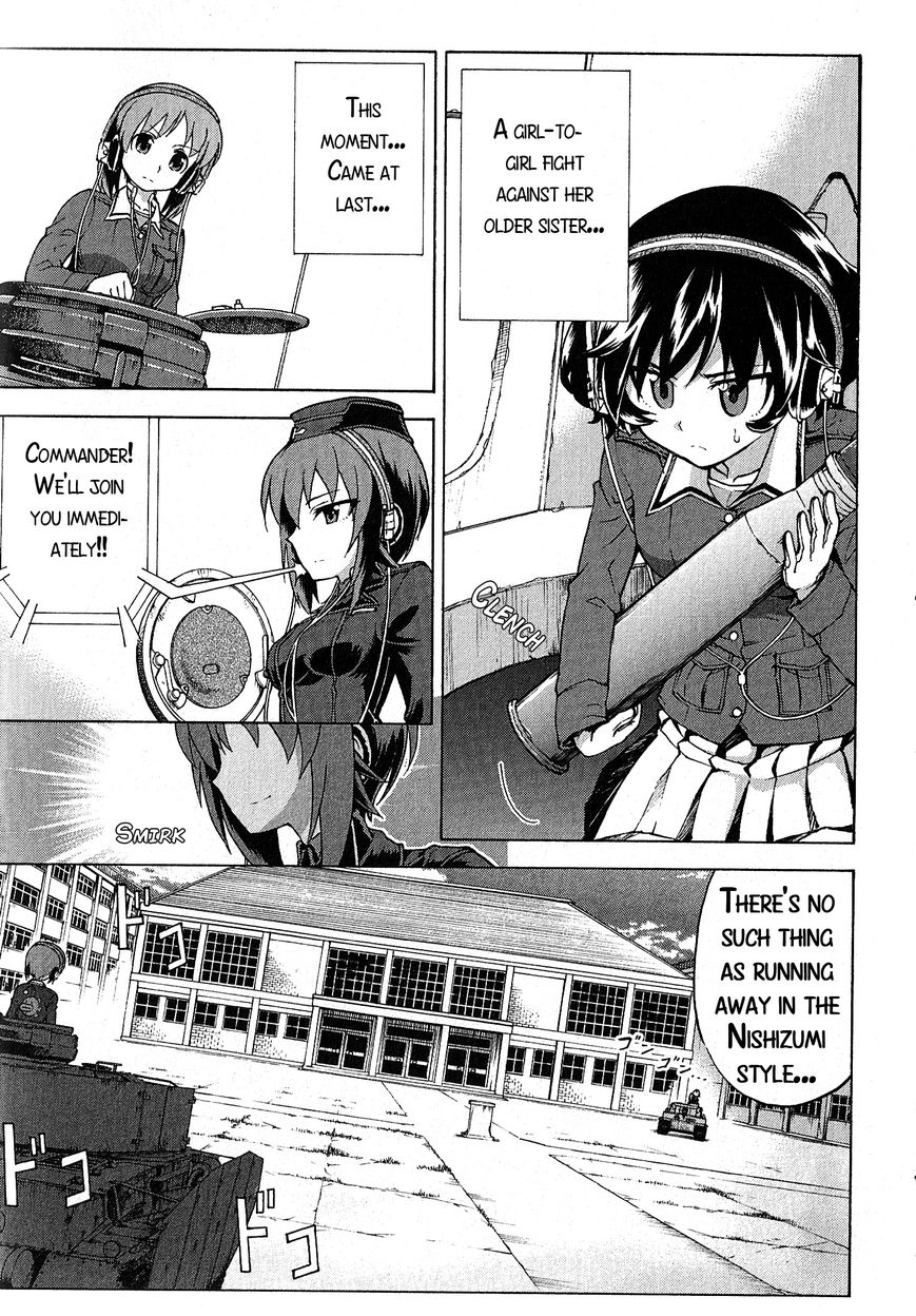 Girls & Panzer - Chapter 020