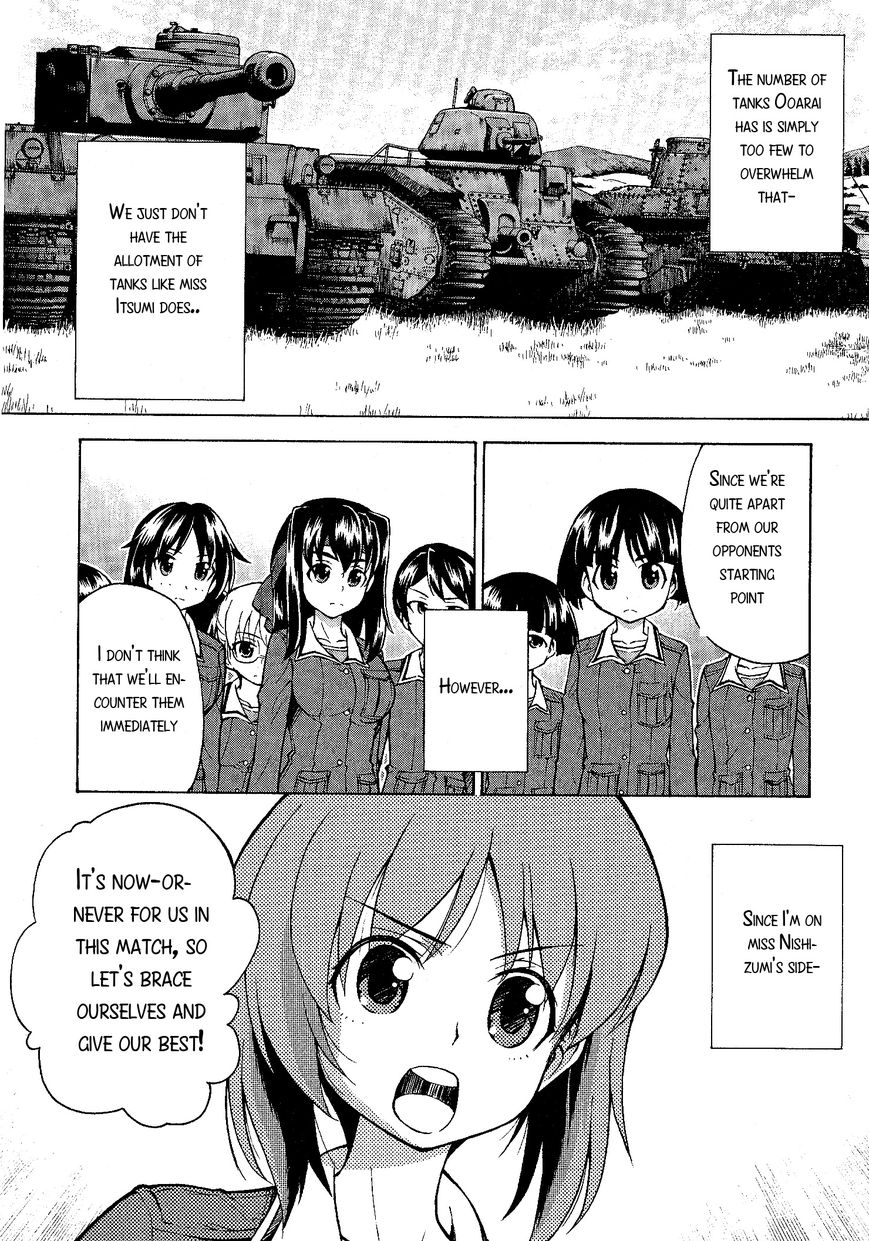 Girls & Panzer - Chapter 017