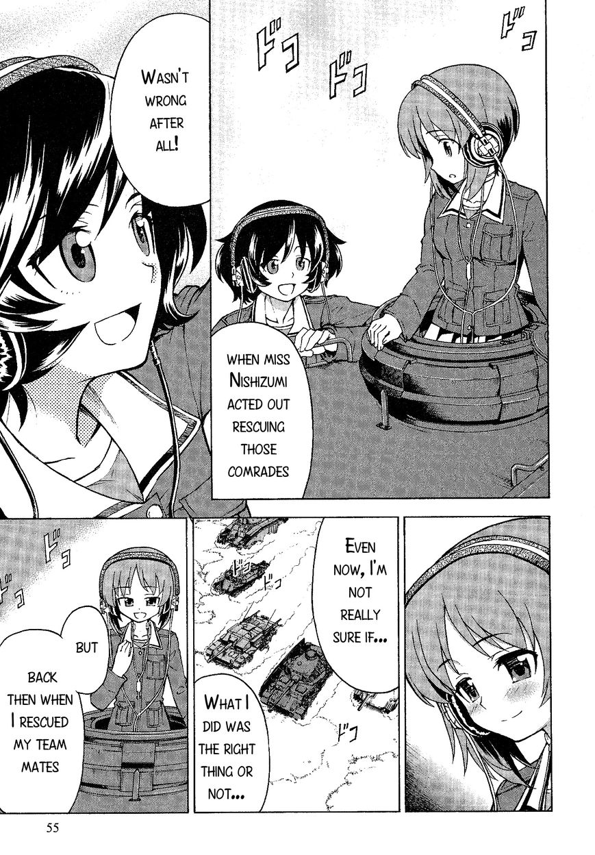 Girls & Panzer - Chapter 017