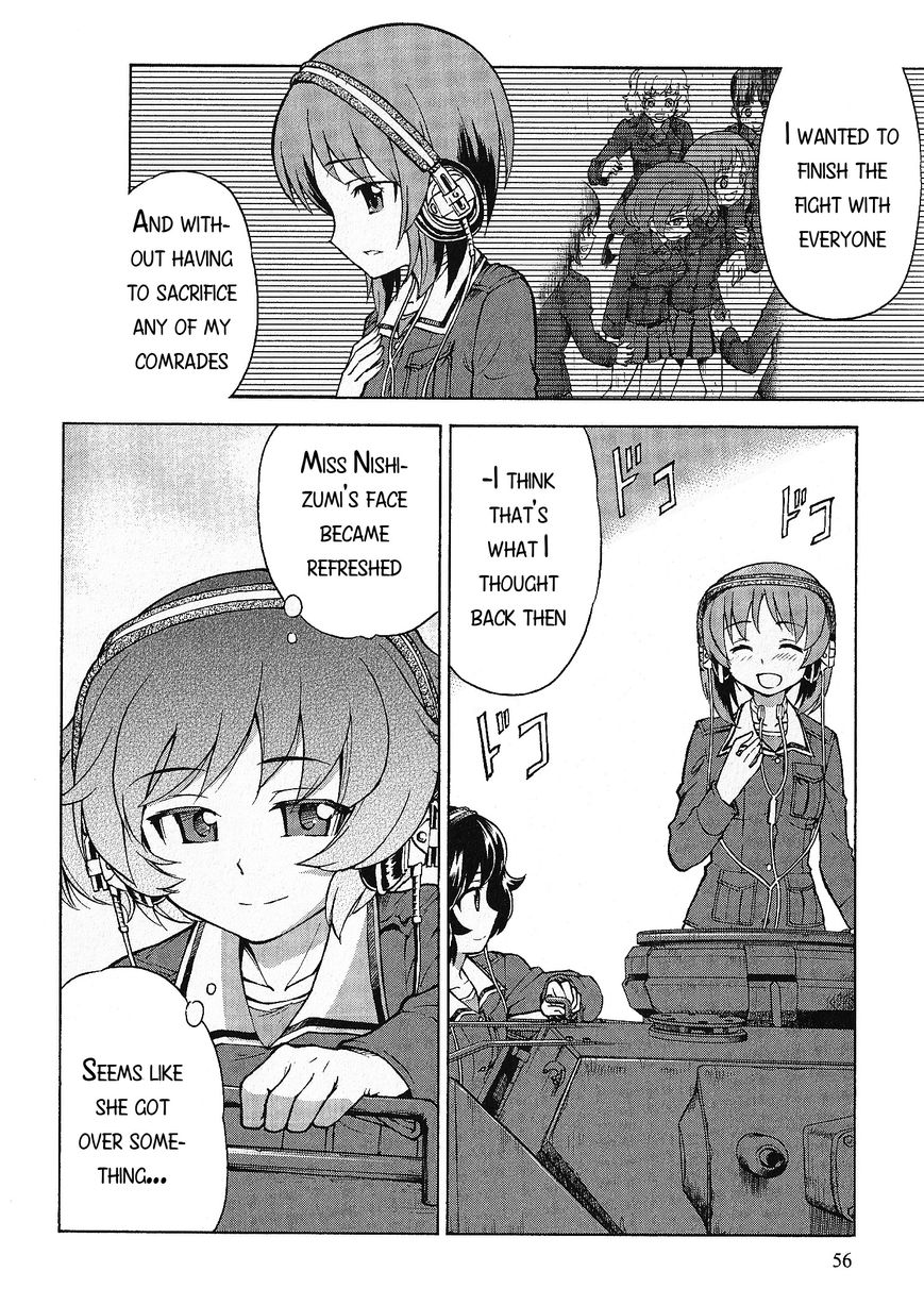 Girls & Panzer - Chapter 017