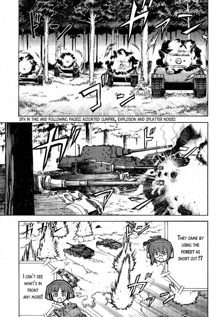 Girls & Panzer - Chapter 017