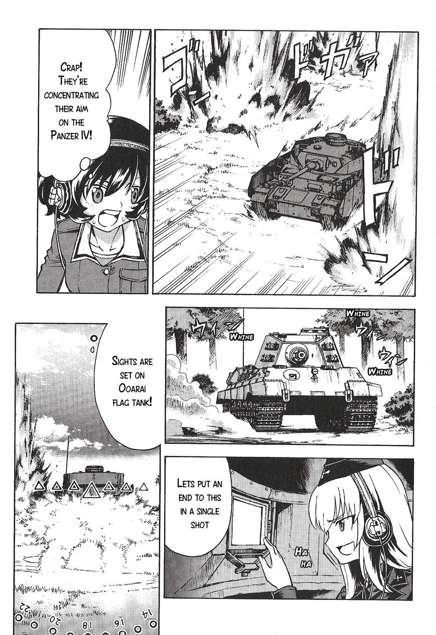 Girls & Panzer - Chapter 017