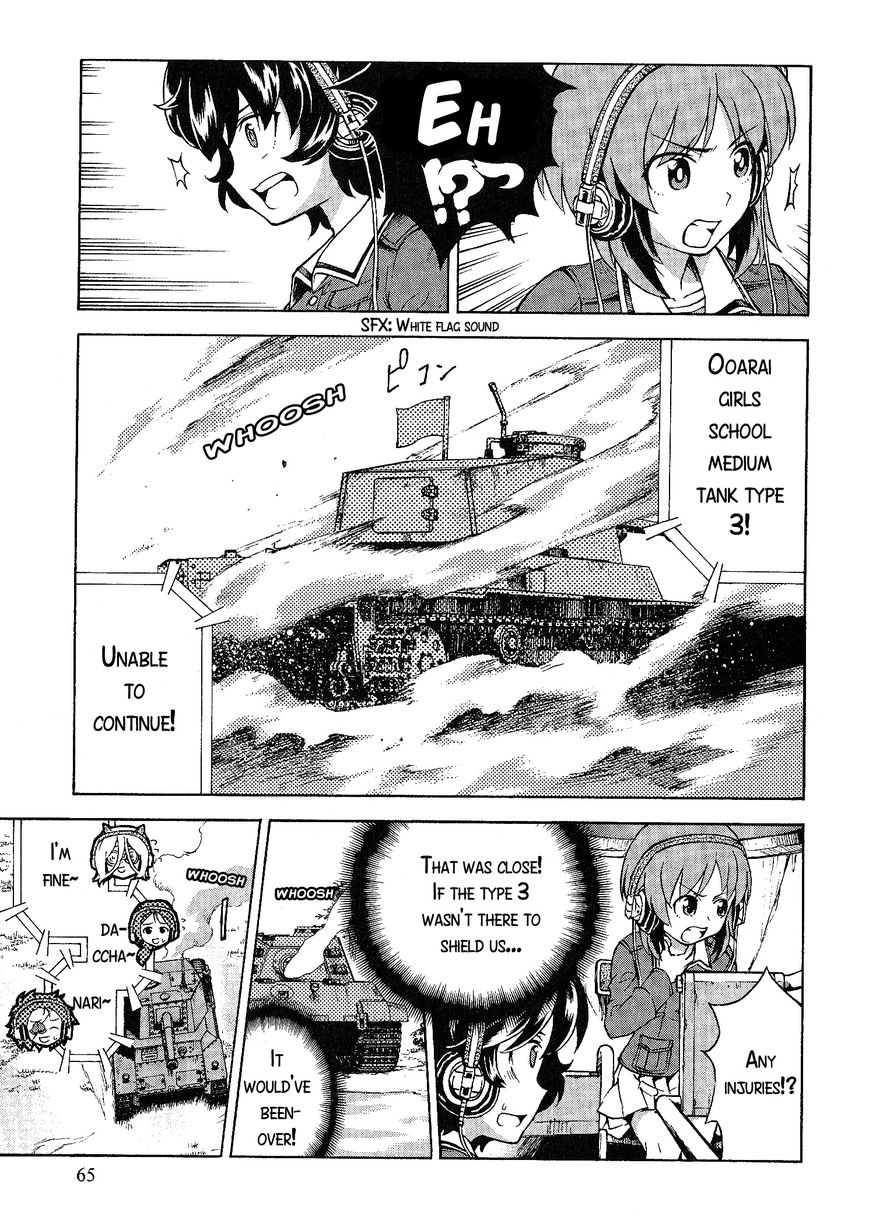 Girls & Panzer - Chapter 017