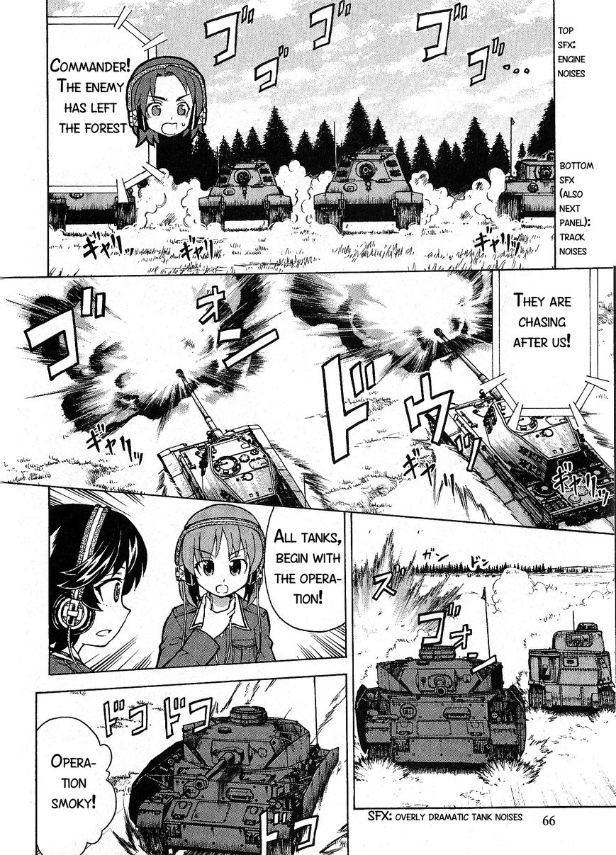 Girls & Panzer - Chapter 017