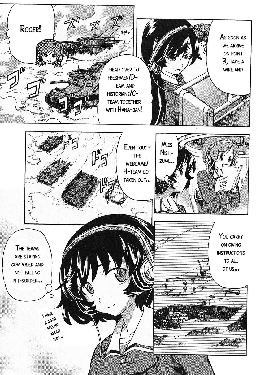 Girls & Panzer - Chapter 017