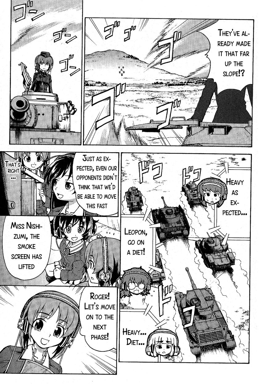 Girls & Panzer - Chapter 017