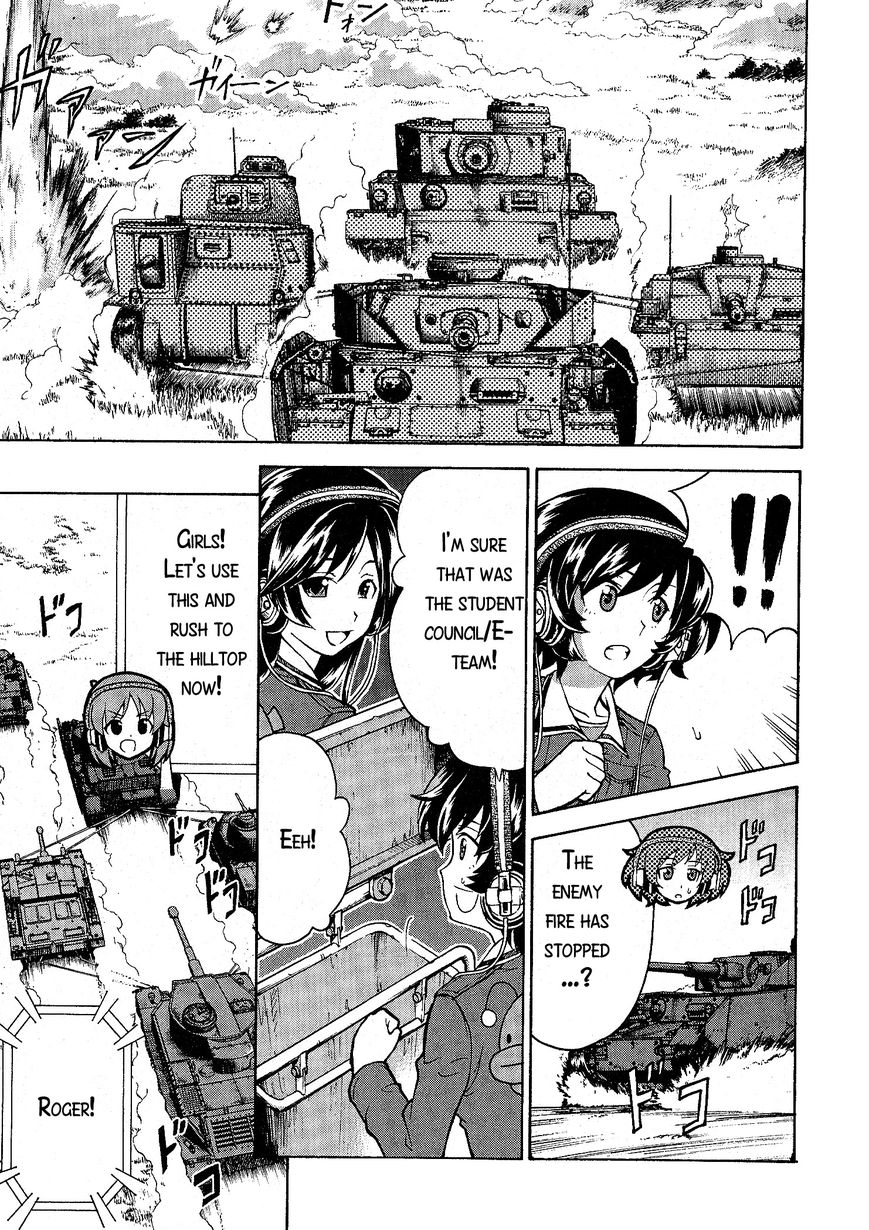 Girls & Panzer - Chapter 017