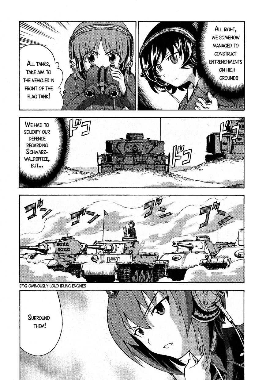 Girls & Panzer - Chapter 017