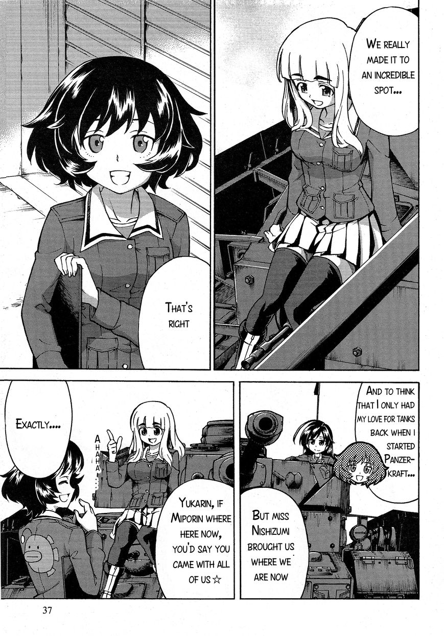 Girls & Panzer - Chapter 016