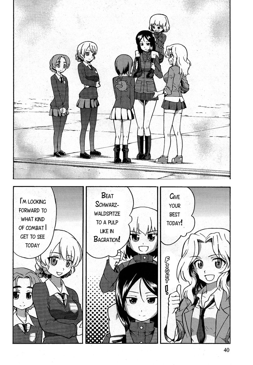 Girls & Panzer - Chapter 016