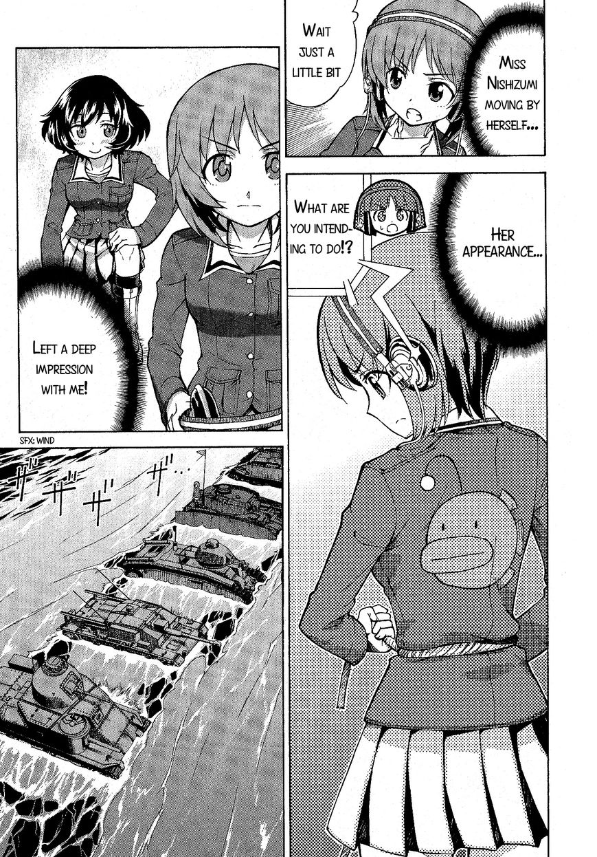 Girls & Panzer - Chapter 019