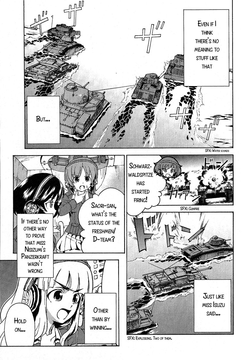 Girls & Panzer - Chapter 019