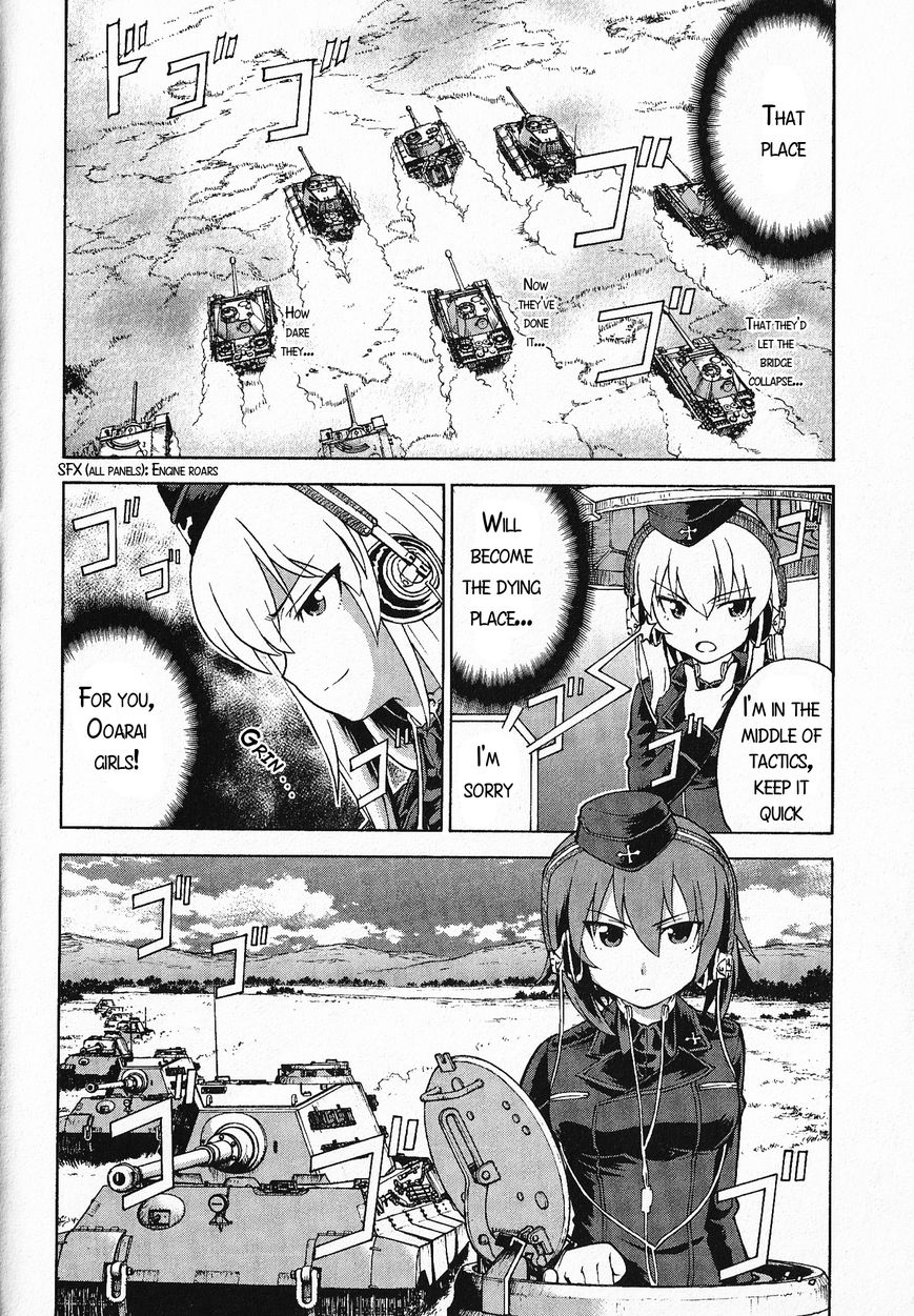 Girls & Panzer - Chapter 019