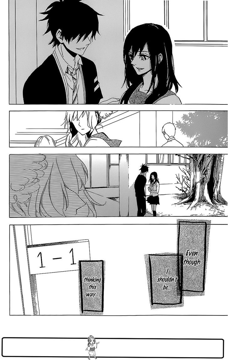 The Hatsukoi Chronicle - Chapter 0